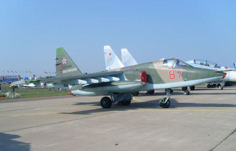 SU25SM 87RF-92255  -1