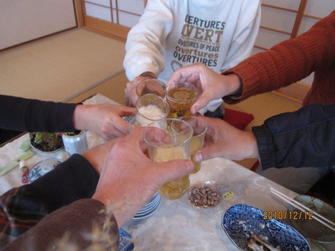 一年、皆さんありがとう!乾杯!