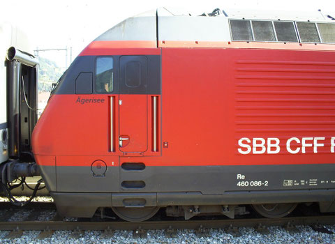 Sargans am 31. Juli 2008 mit dem IR 765