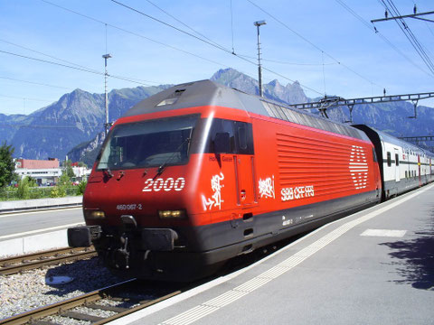 Sargans am 10. August 2008 mit dem IC 578