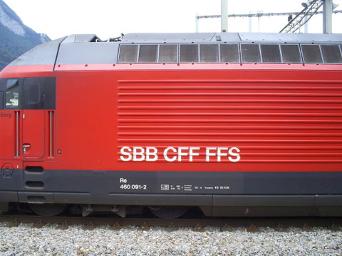 Sargans am 04. Juli 2008 mit dem IR 775