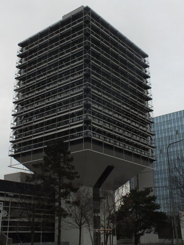 Bürostadt Niederrad (Frankfurt)