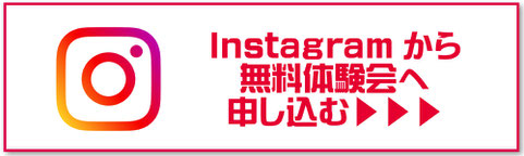 スモールジム阿佐ヶ谷 RegenerateInstagram