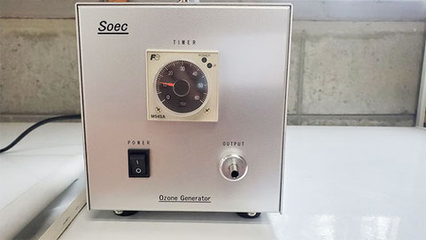 C*a様 オゾン発生器 楽天市場】オゾンクラスター1400オゾン/生成/発生器/オゾン発生
