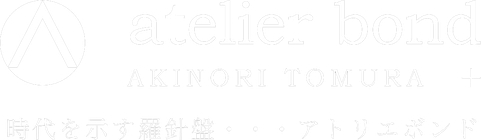 京都を中心に関西一円、東京、神奈川(鎌倉)、広島(福山)、熊本等を中心に、住宅デザイン、店舗デザイン、リノベーションを中心にブランディングや家具デザインを手がける、デザイン事務所です。