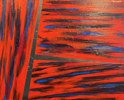ULTRA SLIT 1   652mm*530mm   F15   2025 acrylic on canvas, wood