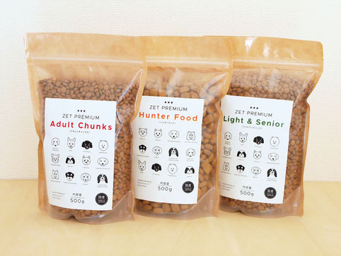 ゼットプレミアム - お試しサイズ - 犬用品・ドッグフードのプロ ゼットプレミアム - お試しサイズ - 犬用品・ドッグフードのプロ