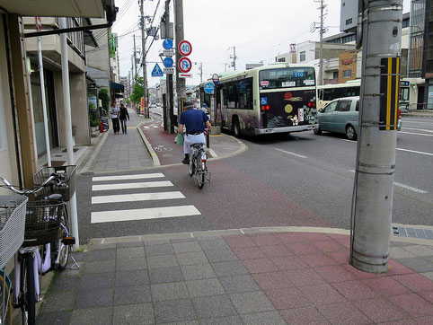 自転車道例　京都市七条通