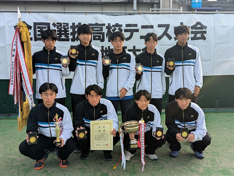男子 優勝 岩手高校