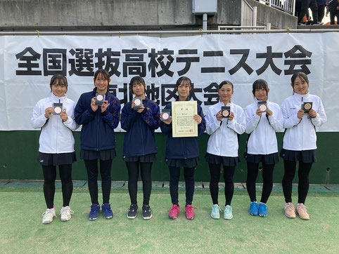 女子 第3位 盛岡白百合学園高校