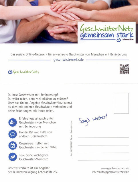 Flyer: GeschwisterNetz