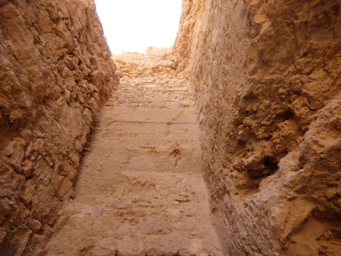 Water cistern