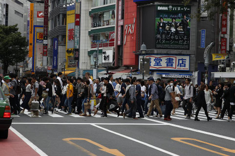 Riesige Kreuzung in Shibuya