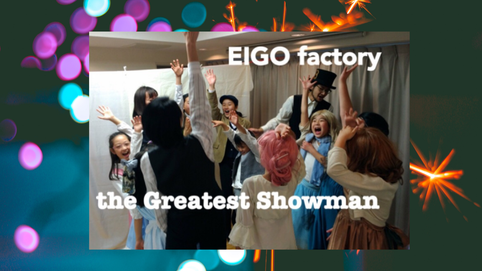 EIGO factory 本番前写真