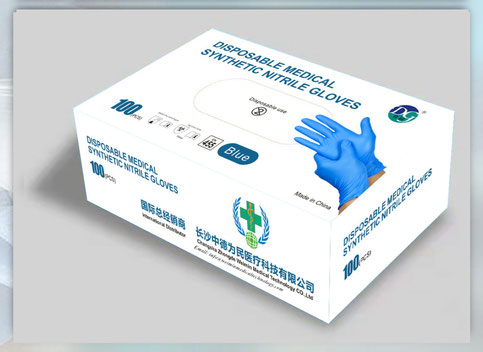 Disposable Medical Synthetic Nitrile Gloves, Anji Medical
