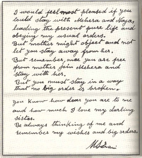 Excerpt from a letter dictated by Baba to Mani whilst sailing on the RMS. Ausonia