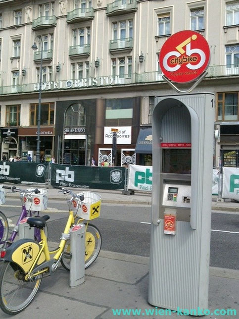 自転車文化 - ウィーンの街を公認ガイドと歩いてみませんか！
