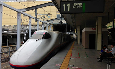 Zugfahren in Japan