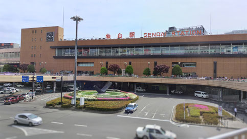 仙台駅