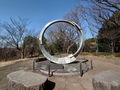 都筑中央公園展望広場 港北ニュータウン建設事業記念碑