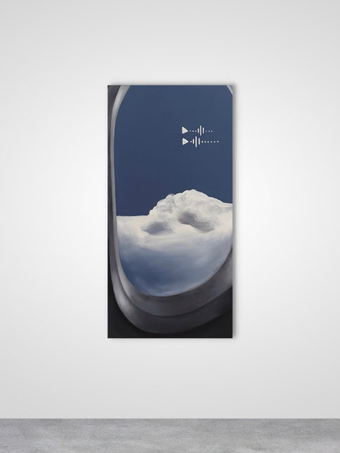 Petra von Kazinyan, ABOVE THE CLOUDS (VOICE NOTES series), 2026