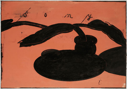 "Sony Bonsai I/1",2003, Öl auf Karton, 70x100cm, Privatsammlung Wolfenbüttel