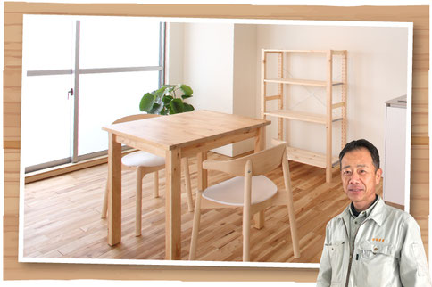 木材建具・家具 リフォーム