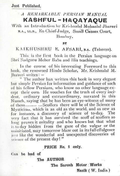 1930s advertisent in the magazine "Meher Message"