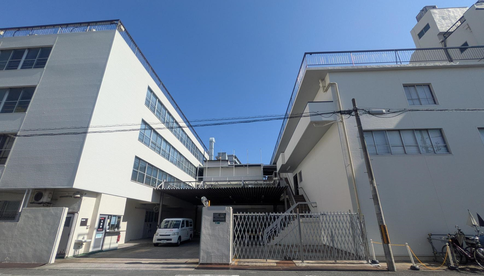 本社・大阪工場・大阪営業所の外観写真