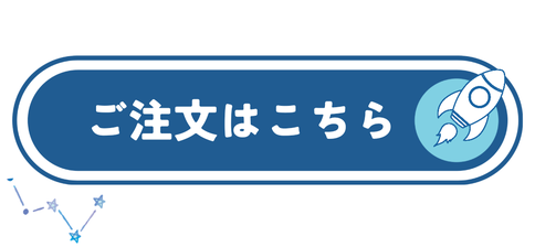 自然なエアコンクリーニング　和光市　志木　柳瀬川　鶴瀬　みずほ台　入間郡三芳町　関沢　ららぽーと富士見　富士見　ふじみ　練馬　化学物質過敏症
