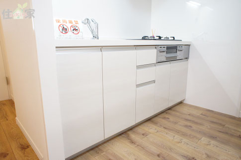 八戸ノ里第二ガーデンハイツ,東大阪中古マンション,東大阪中古物件,東大阪,中古マンション,スーモ,ホームズ,suumo,homes,リノベーション,リフォーム,住家,すみか,sumika