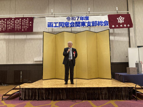▲松田昇最高顧問の挨拶