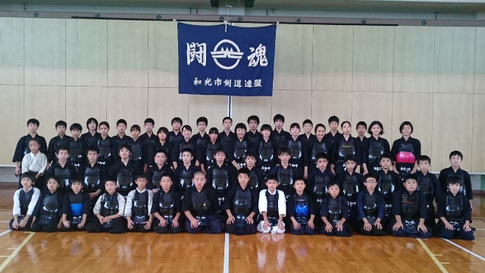 平成29年度　夏季合宿