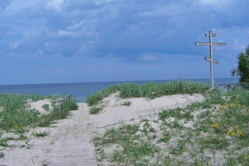 Kurische Nehrung Ostseestrand Rybatschi Rossitten