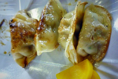 Gyozas