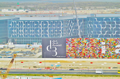 Dubai Design District (c) 2015 Classy Dubai