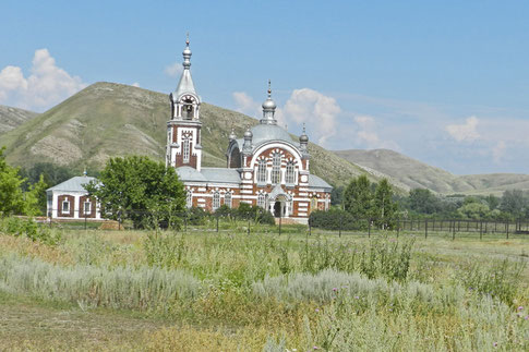 Andrejewka Orenburg Kloster Андреевка Оренбургская область