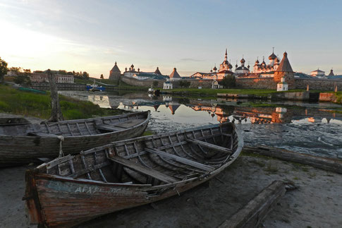 Solowetzki-Inseln Kloster Соловецкий монастырь