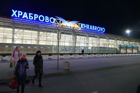 Der Kaliningrader Flughafen Chrabrowo