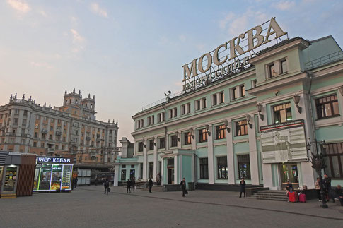 Weißrussischer Bahnhof in Moskau