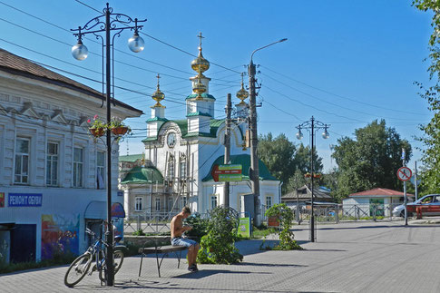 Kungur Russland