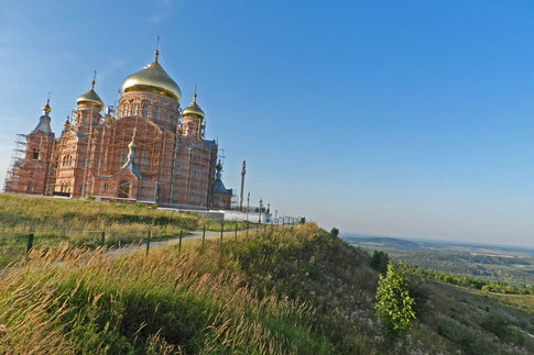 Belogorski Kloster Perm