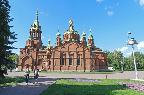 Alexander-Newski-Kirche Tscheljabinsk