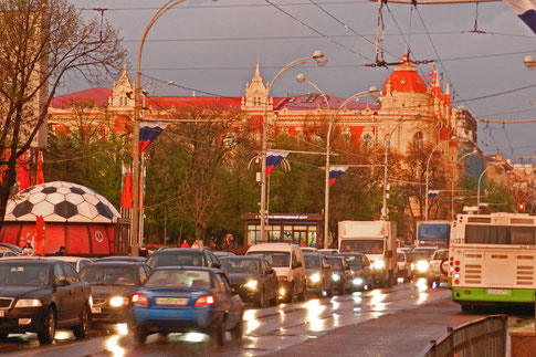 Bolschaja Sadowaja Straße in Rostow am Don Улица Большая Садовая в Ростове-на-Дону