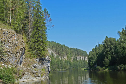 Winnokurenny Felsen Tschussowaja