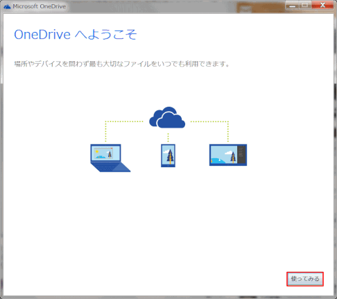 oned7-03.gif