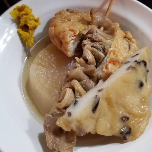 屋台：紀文、料理：おでん盛合せ(三個)