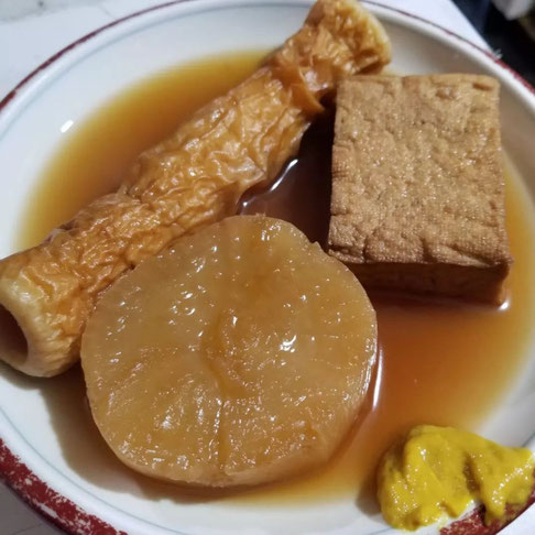 屋台：山幸、料理：おでん