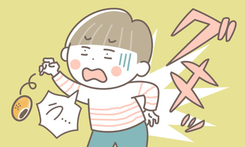 在宅ワークで腰を痛めたなかがわふみ