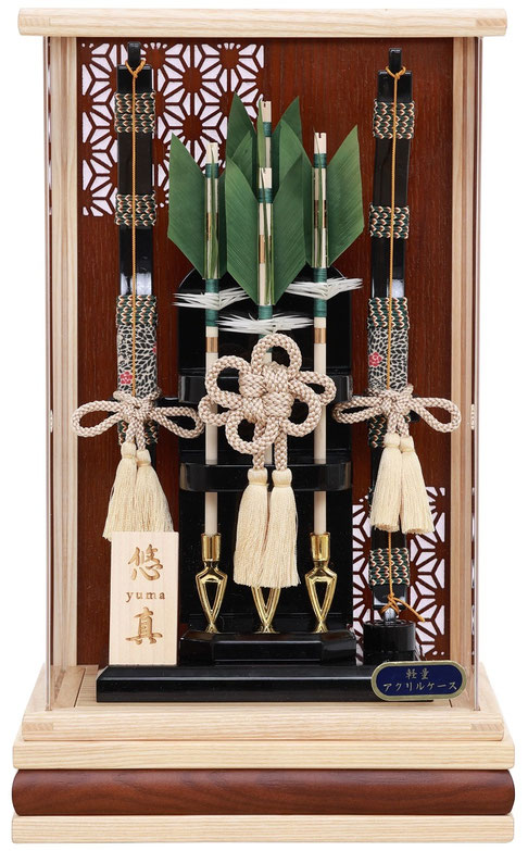 破魔弓 悠真（ゆうま）8号 高さ36cm ケース入 四角 白木（1215-08-040）